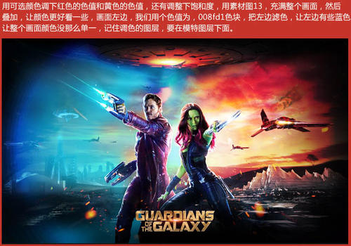 伦敦南岸大学DiplomainElectronicEngineering